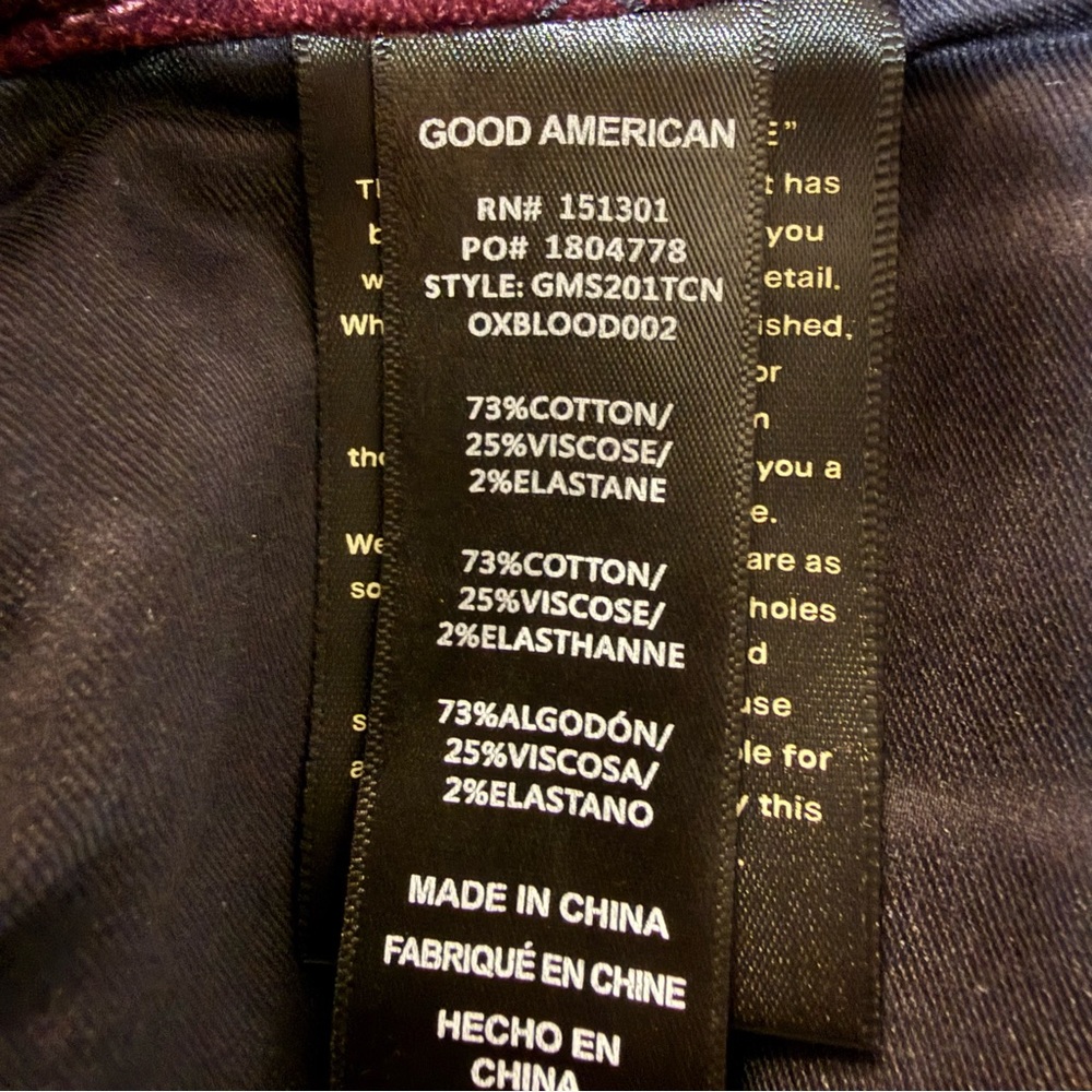Good American Velvet OxBlood Burgundy Mini Skirt women’s sz 12 new nwt - Picture 10 of 10